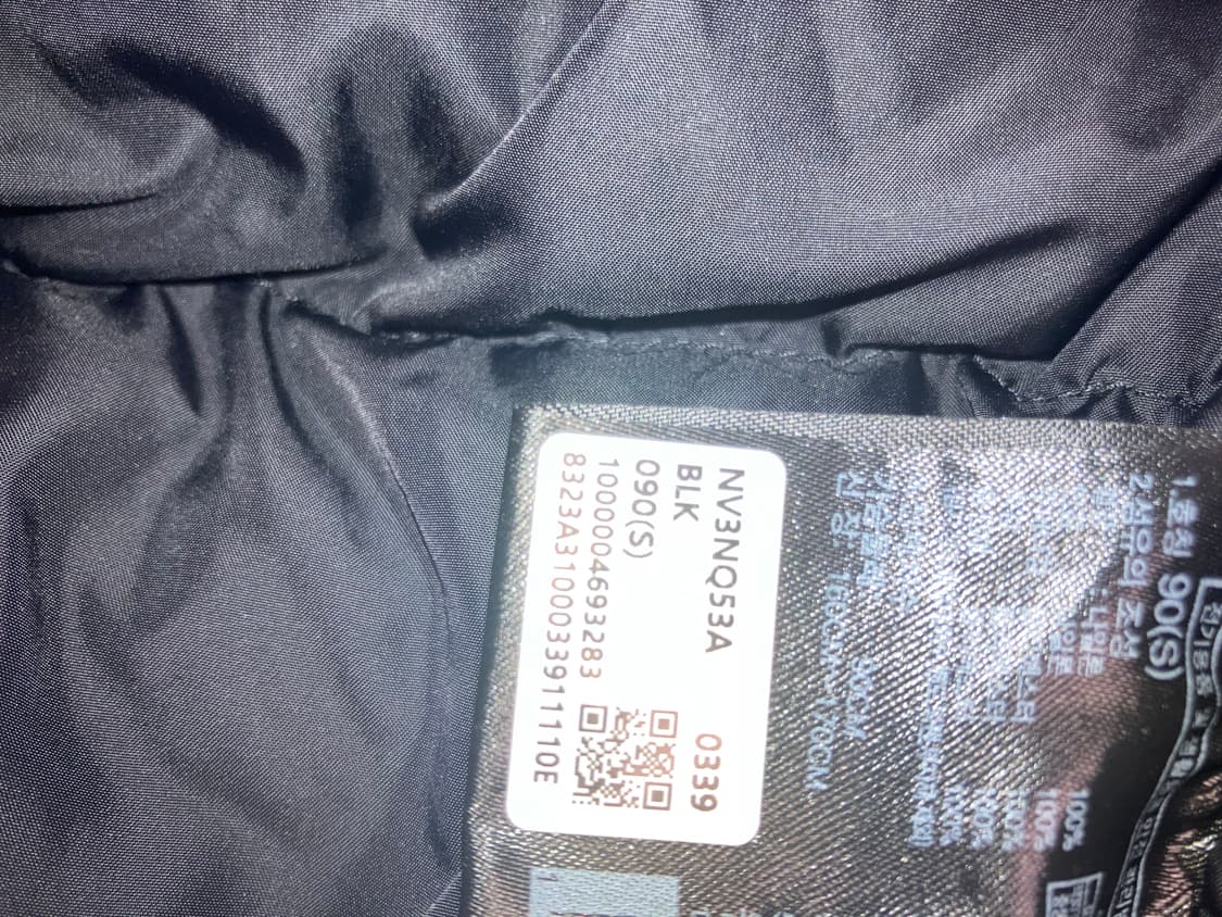 노스페이스 눕시 온볼 패딩베스트 상품이미지3