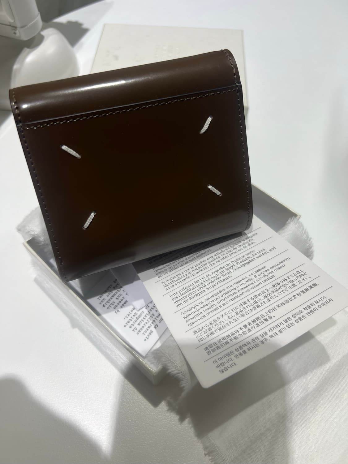 마르지엘라 반지갑 브라운 새상품 상품이미지1