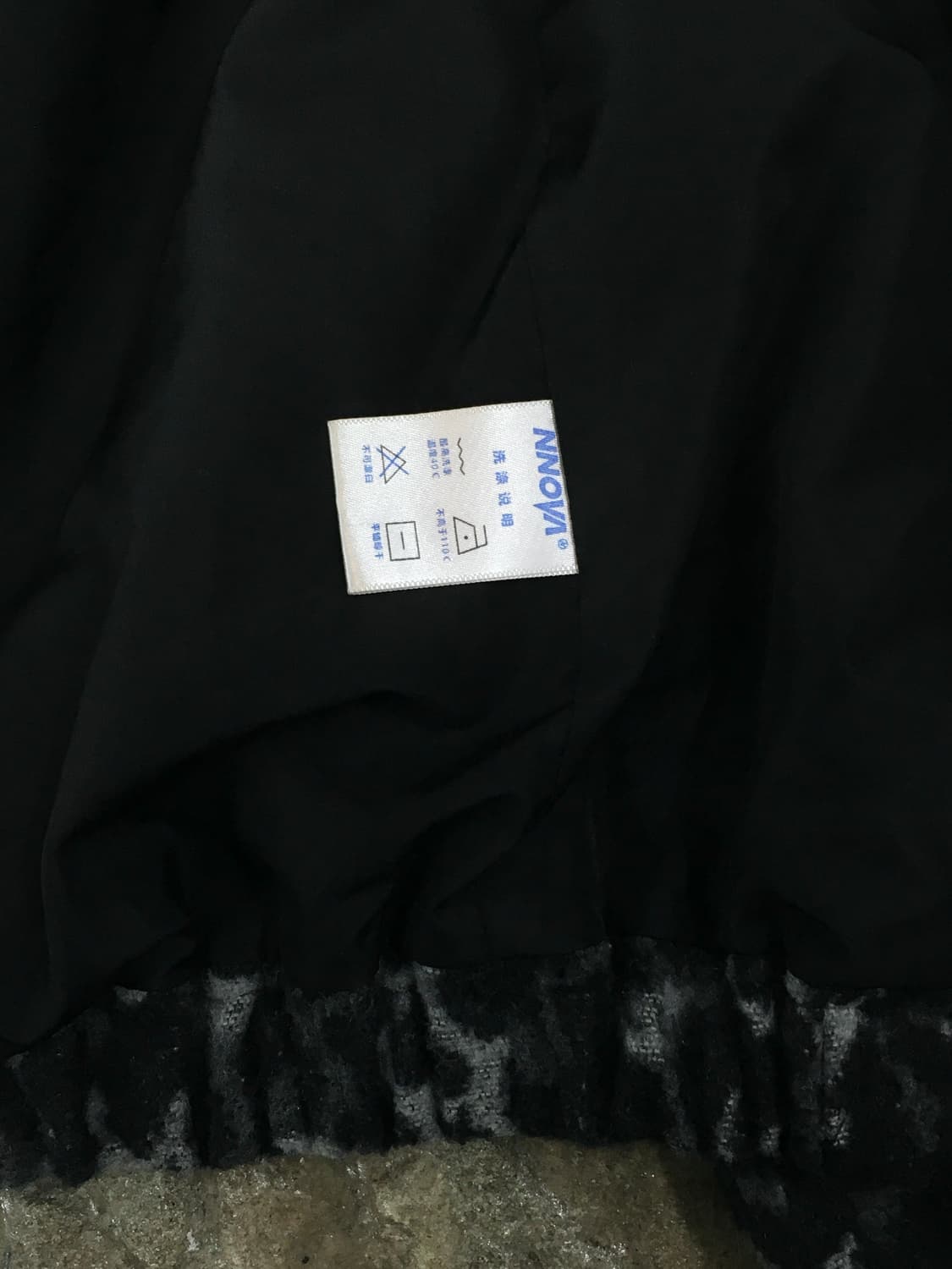 레오파드 플리스 자켓  상품이미지8