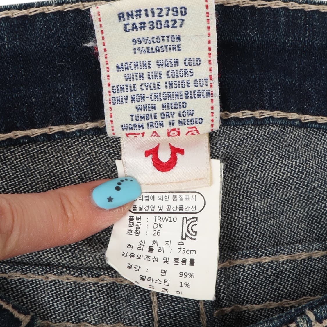 트루릴리젼 y2k 부츠컷 데님팬츠 상품이미지8