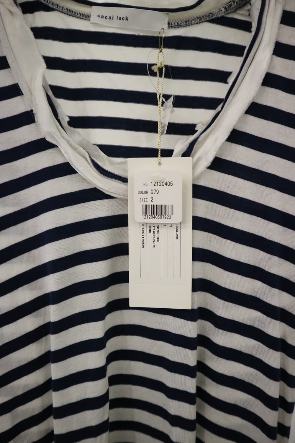 Sacai Luck t-shirt 상품이미지2