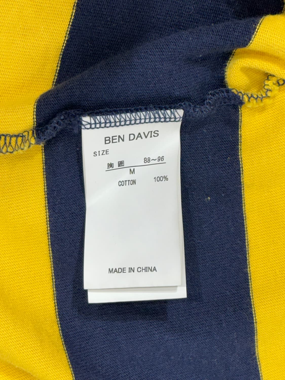 벤데이비스 옐로우 네이비 럭비티 꿀벌 카라 긴팔티 M 상품이미지8