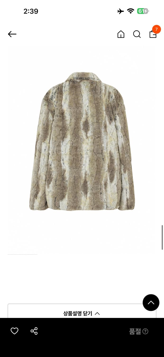 LEEY MIXED HAIRY FUR JACKET(택0) 상품이미지8