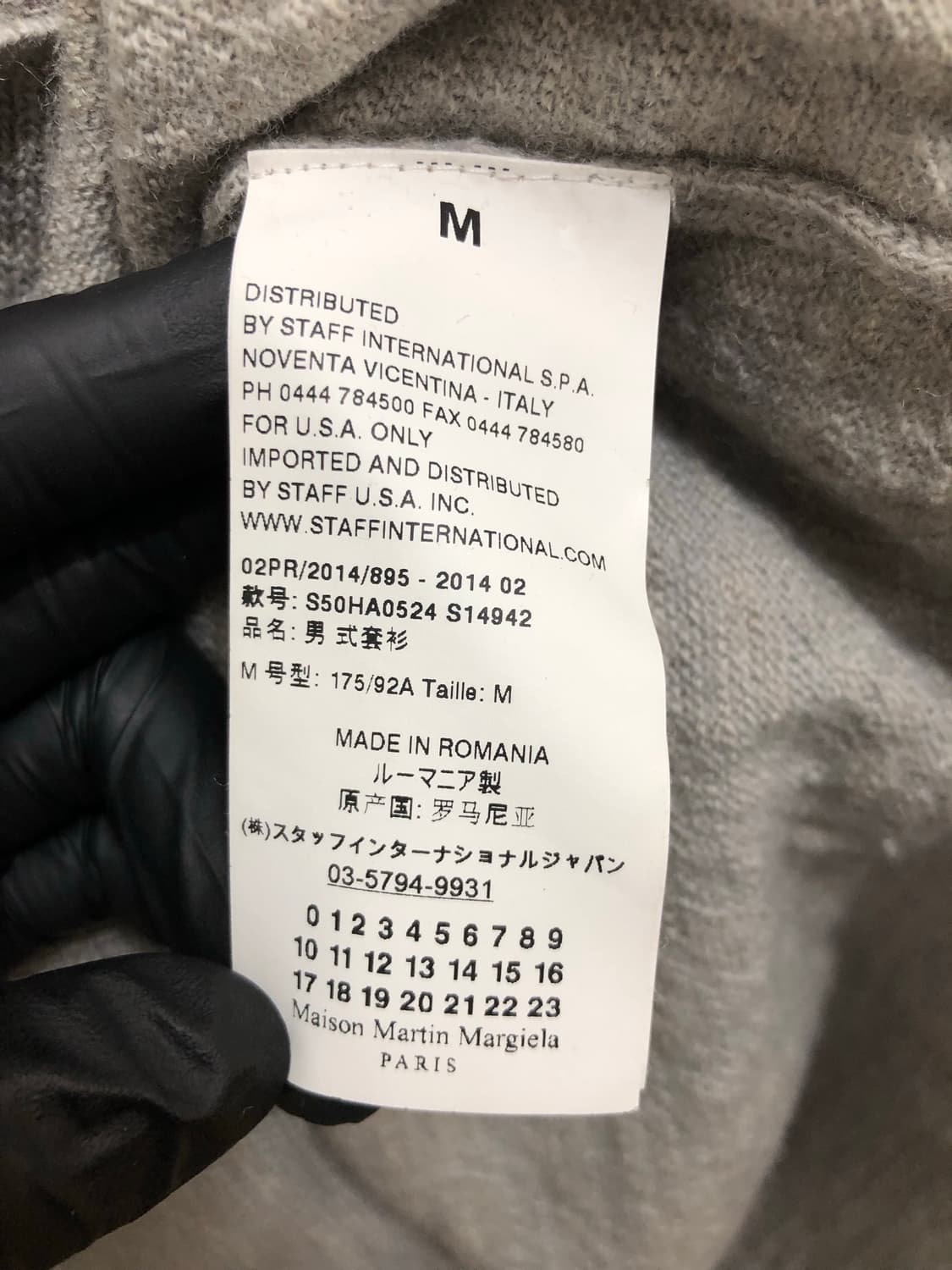 [M] 마르지엘라 엘보우 패치 가디건 그레이 상품이미지7