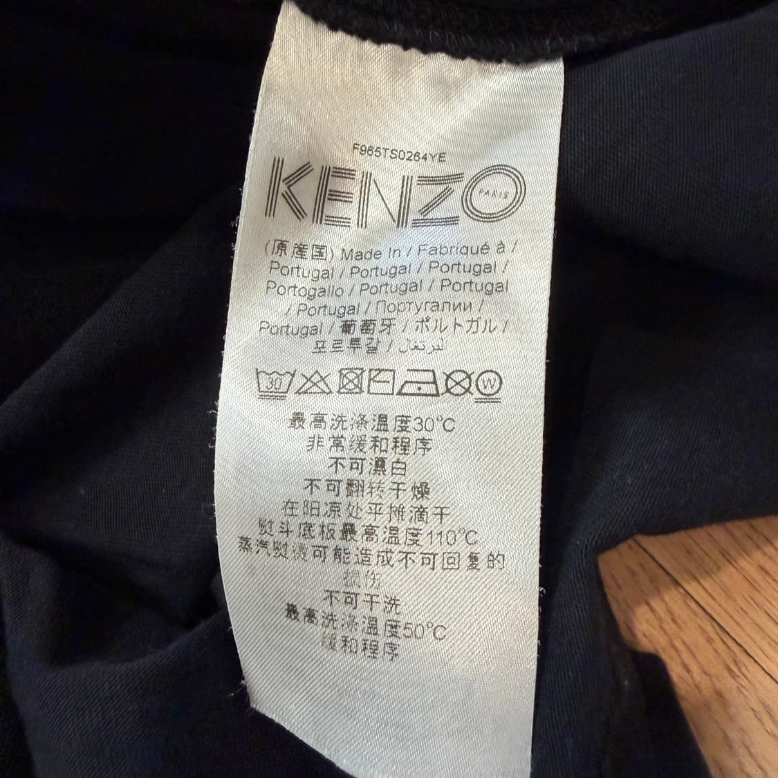 Kenzo 그라디언트 Bk 반팔티셔츠 상품이미지5