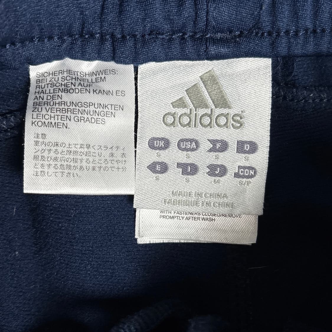 아디다스 트랙팬츠 상품이미지4