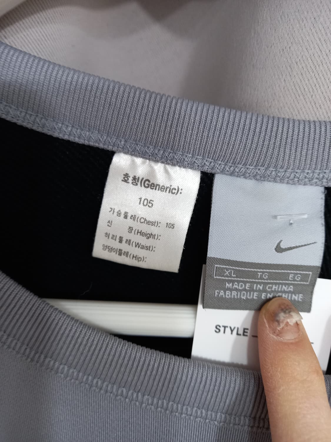 나이키 맨투맨 상품이미지2