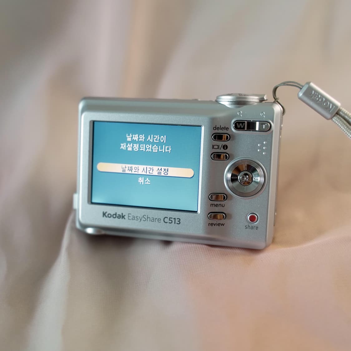 코닥 이지쉐어 C513 실버 Kodak Easyshare C513 실버 상품이미지5