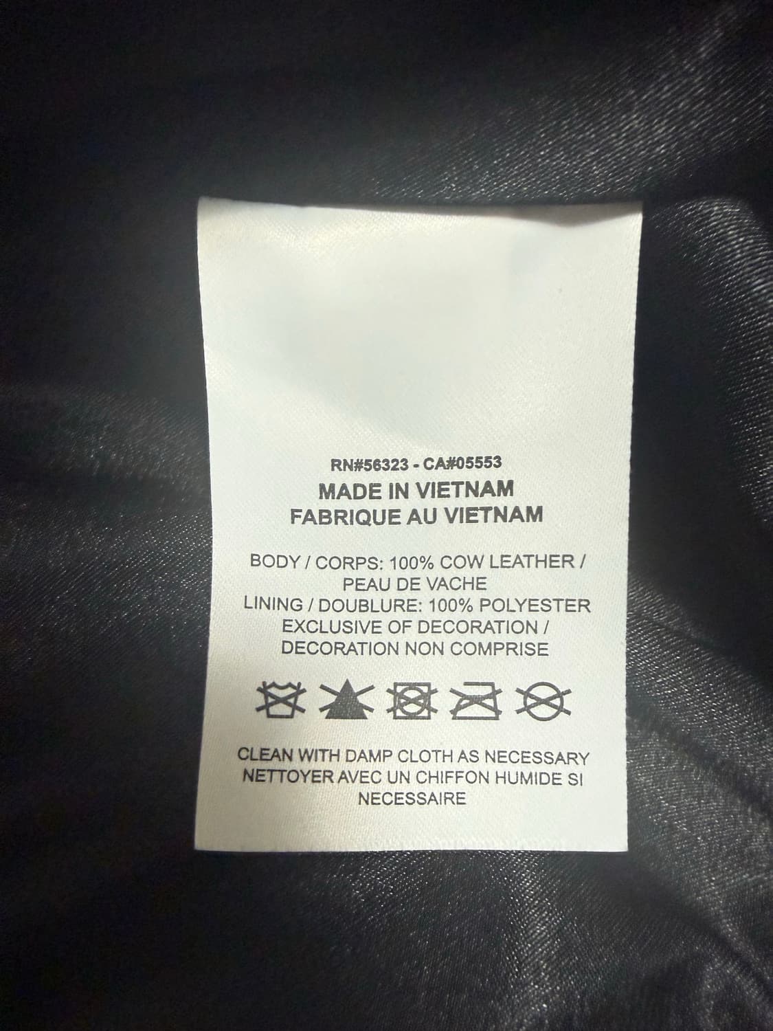 나이키 x 슈프림 레더 바시티 자켓 XL 택달린 새상품 상품이미지6