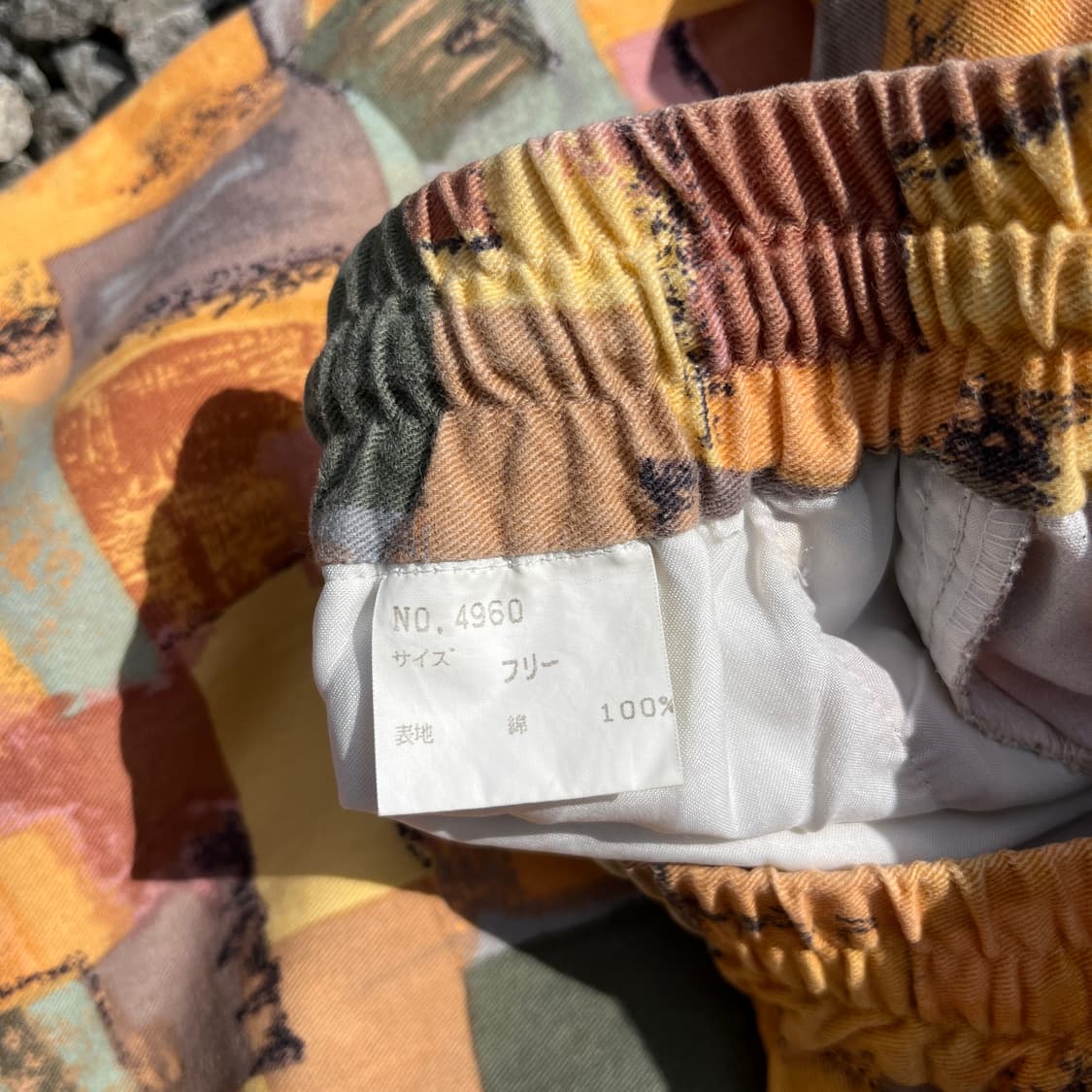 made japan 빈티지 패턴 팬츠 (실측확인) 상품이미지5