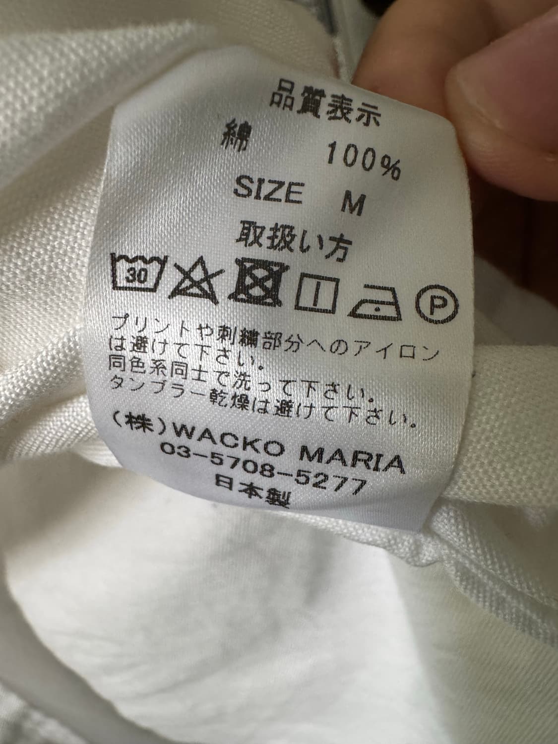 와코마리아 숏슬리브 옥스포드 셔츠 상품이미지3