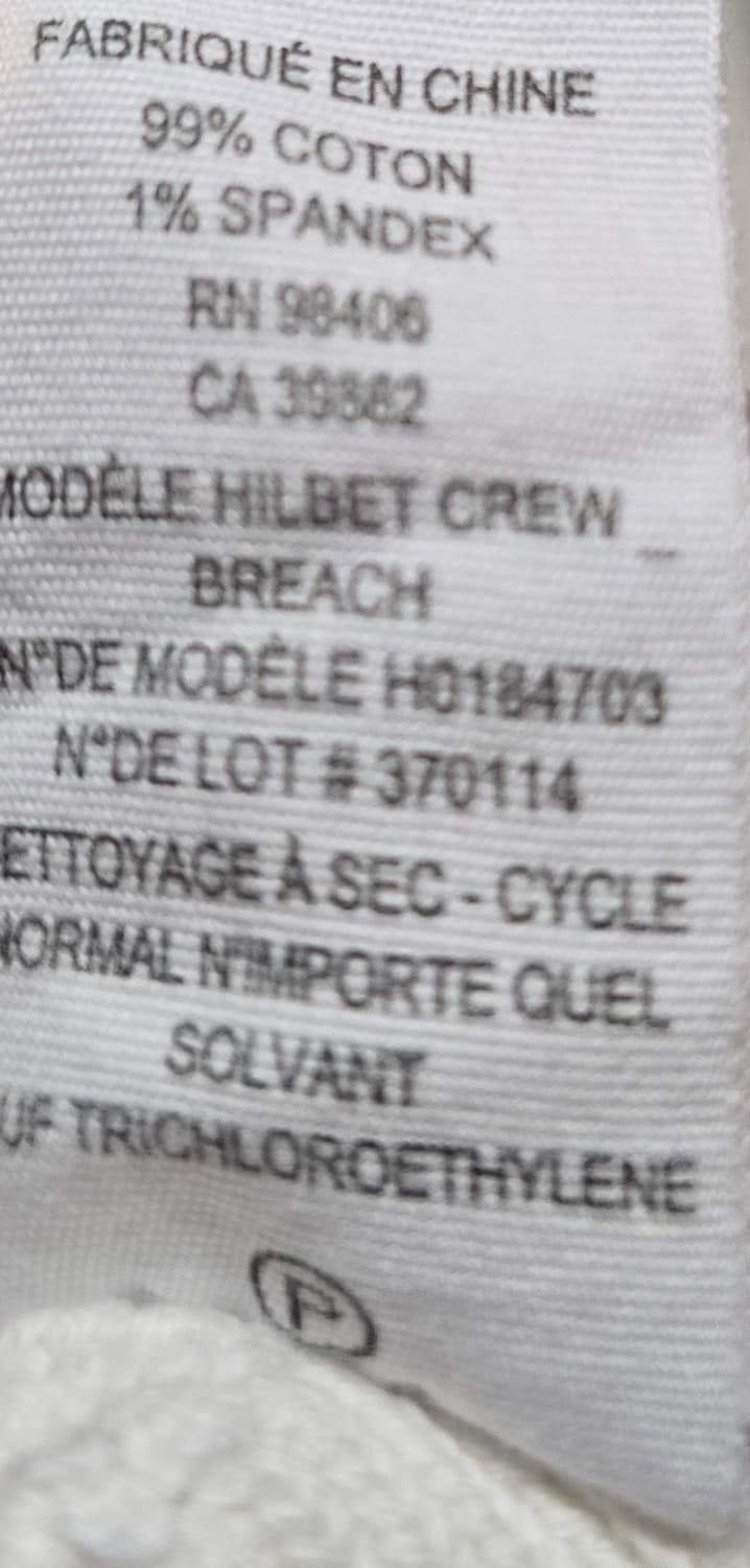 띠어리 Hilbet Crew 니트 - M사이즈(미실착) 상품이미지3