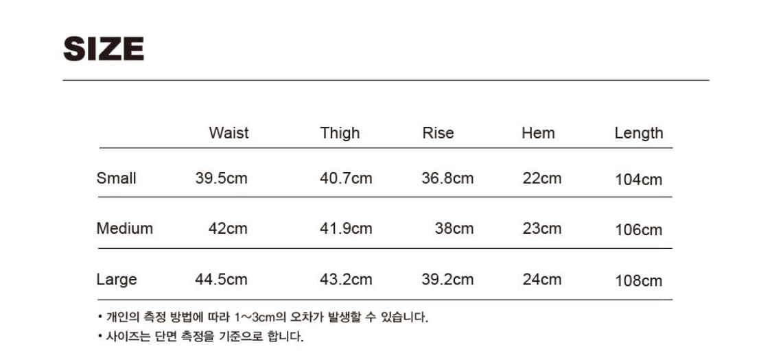 스웨이드 팬츠 상품이미지5