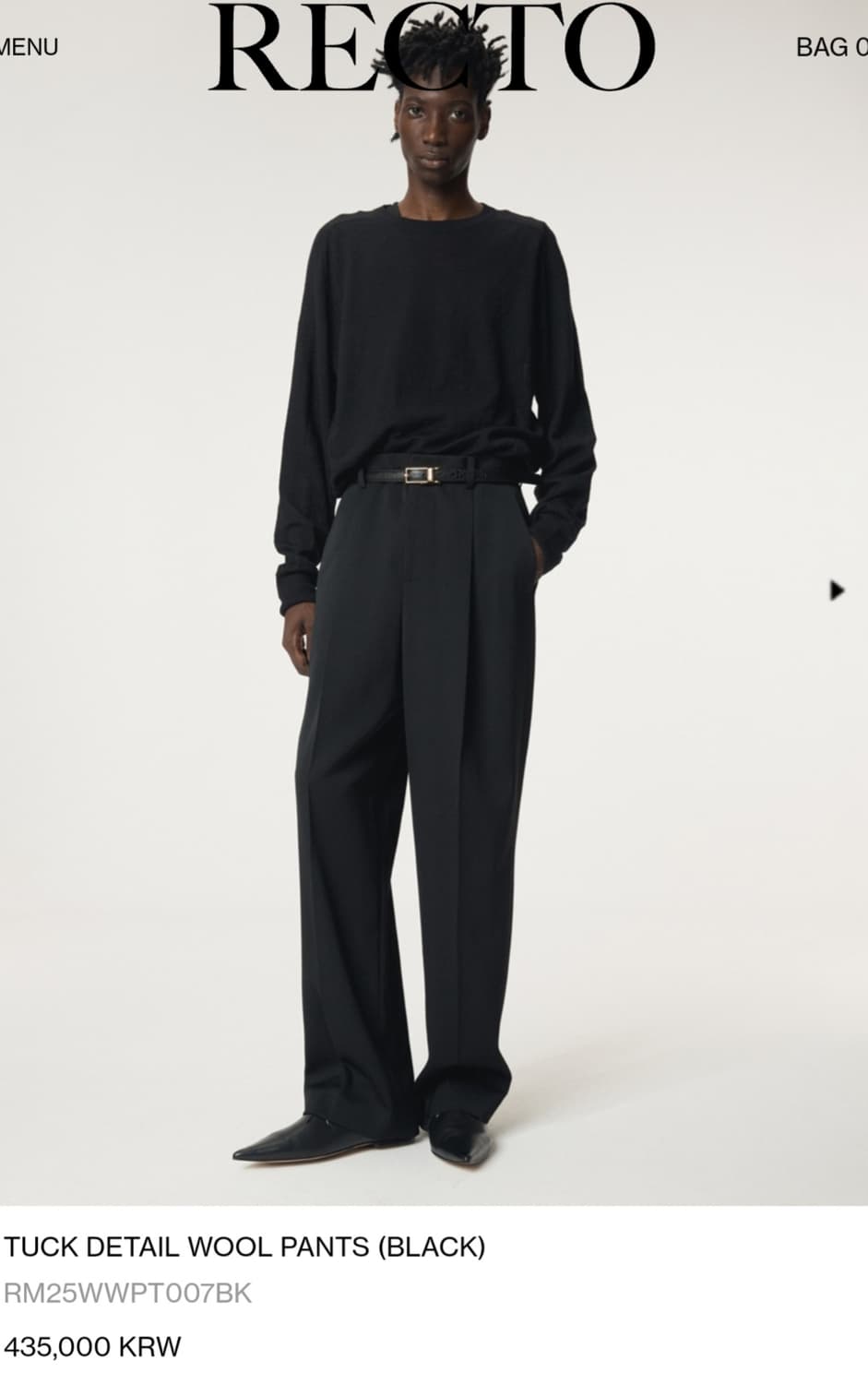 [렉토] 25FW 투턱 와이드 슬랙스 상품이미지1