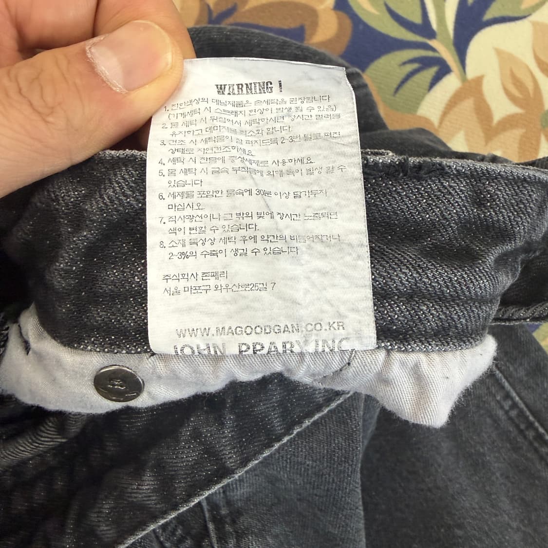 (30)맥우드건 Magoodgan 흑청 카펜터 버뮤다 팬츠 상품이미지8
