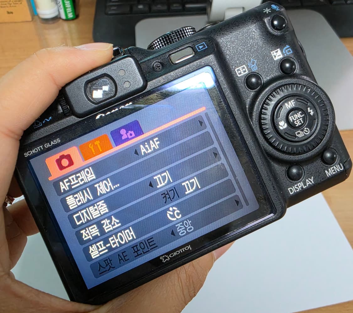 canon G9 안유진 디카 캐논 지구 상품이미지3