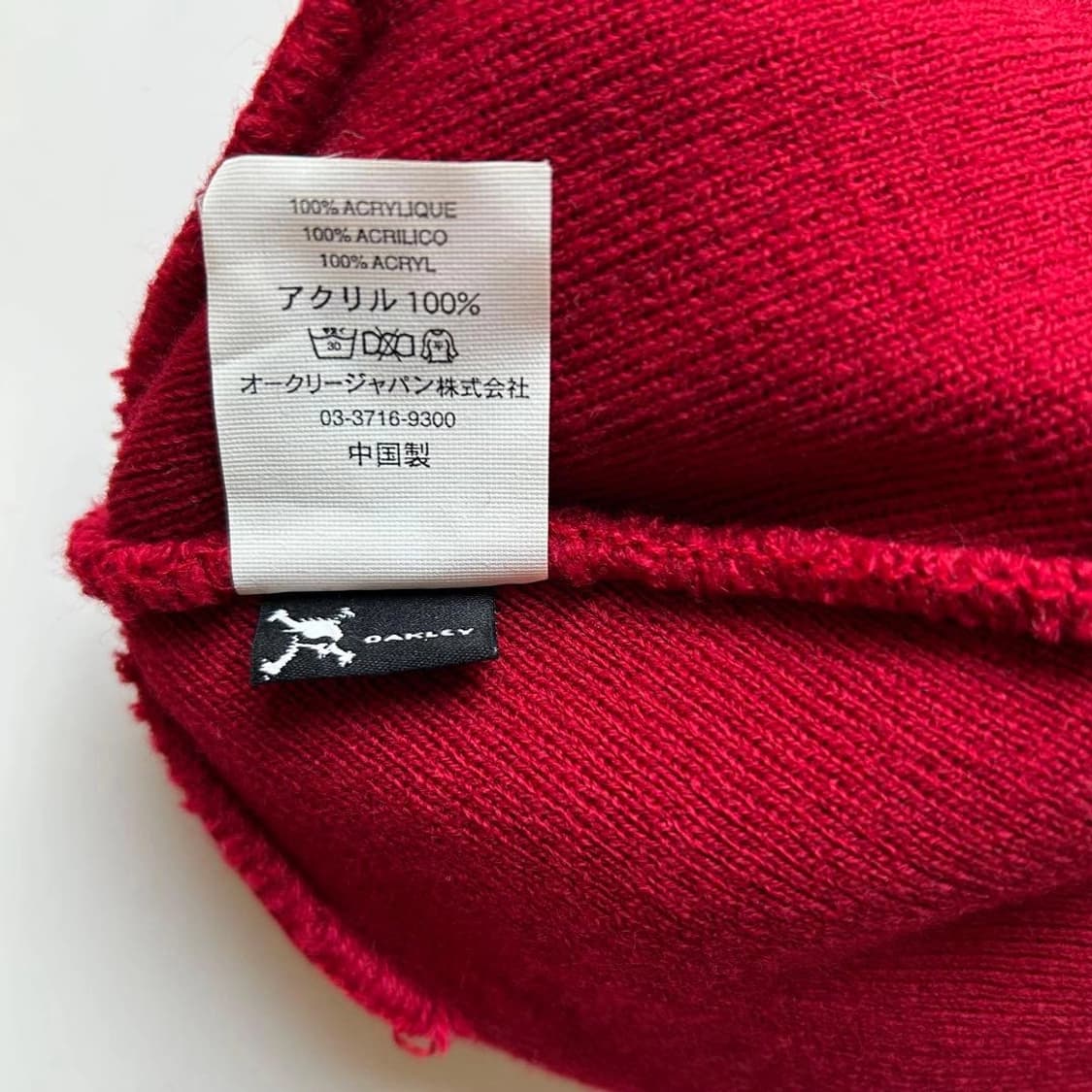 오클리 파인 니트 비니 레드 상품이미지4