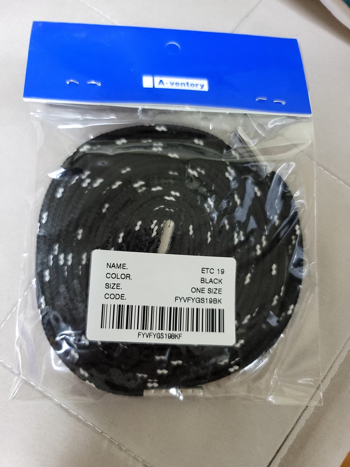 아더에러 신발끈 슈레이스 상품이미지1