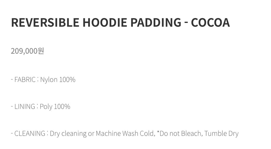 예디아카이브 리버시블 후디 패딩 코코아 상품이미지6