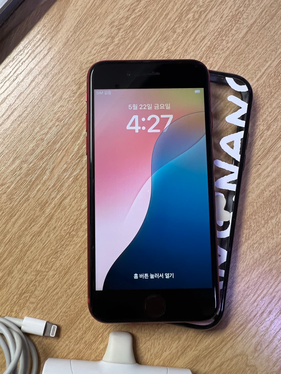 새거급 아이폰SE3 레드 256GB 상품이미지2