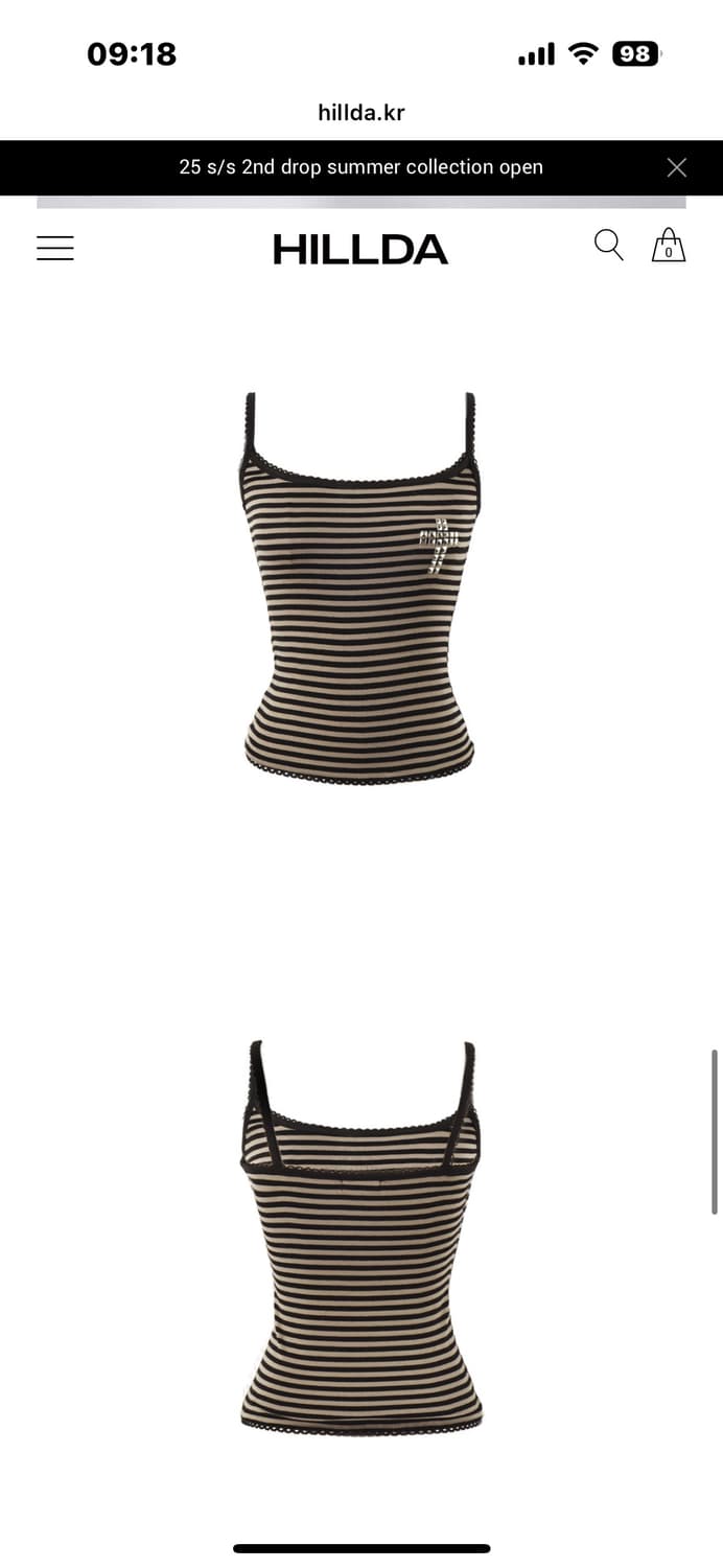 힐다 슬리브리스 Freak Stripe Sleeveless Top 상품이미지3