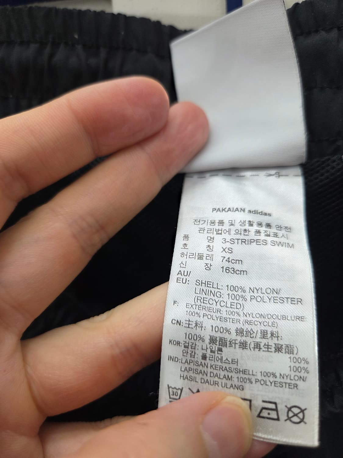 아디다스 트레이닝 반바지 쇼츠 상품이미지5