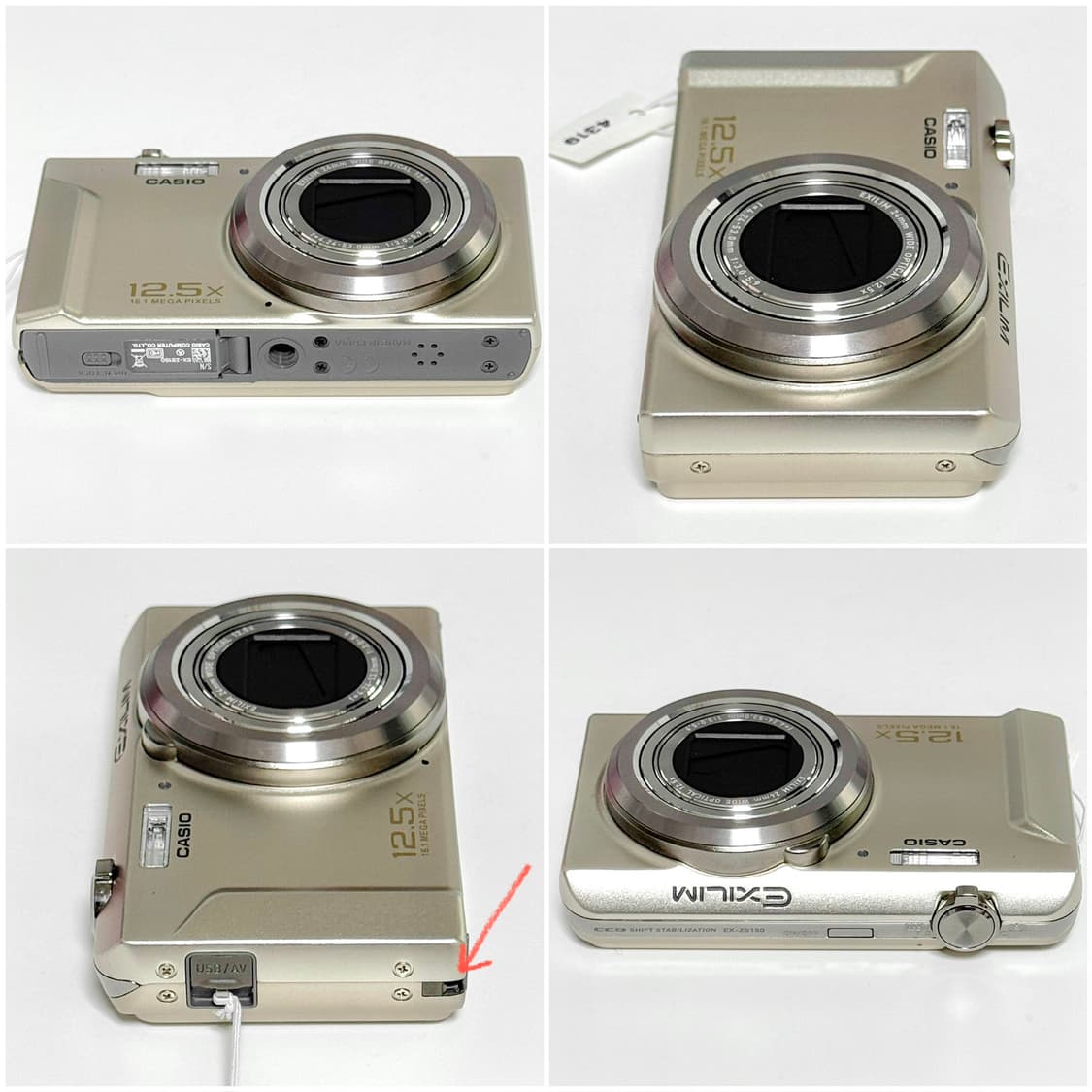 카시오 엑슬림 ZS150 샴페인골드 빈티지디카 상품이미지3