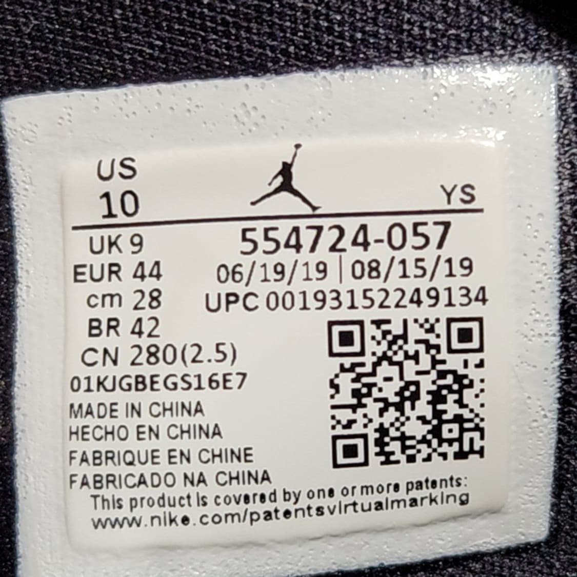 나이키 280 조던1 조니킬로이 상품이미지7