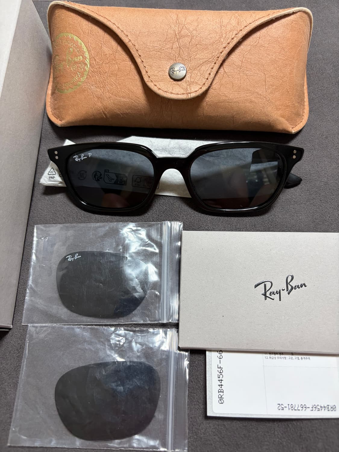 레이벤 선글라스 자야 RB4456F 상품이미지1