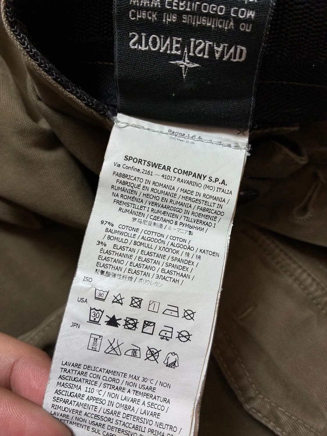 스톤아일랜드 스트레치 트윌 카고 팬츠 PN7822 상품이미지10