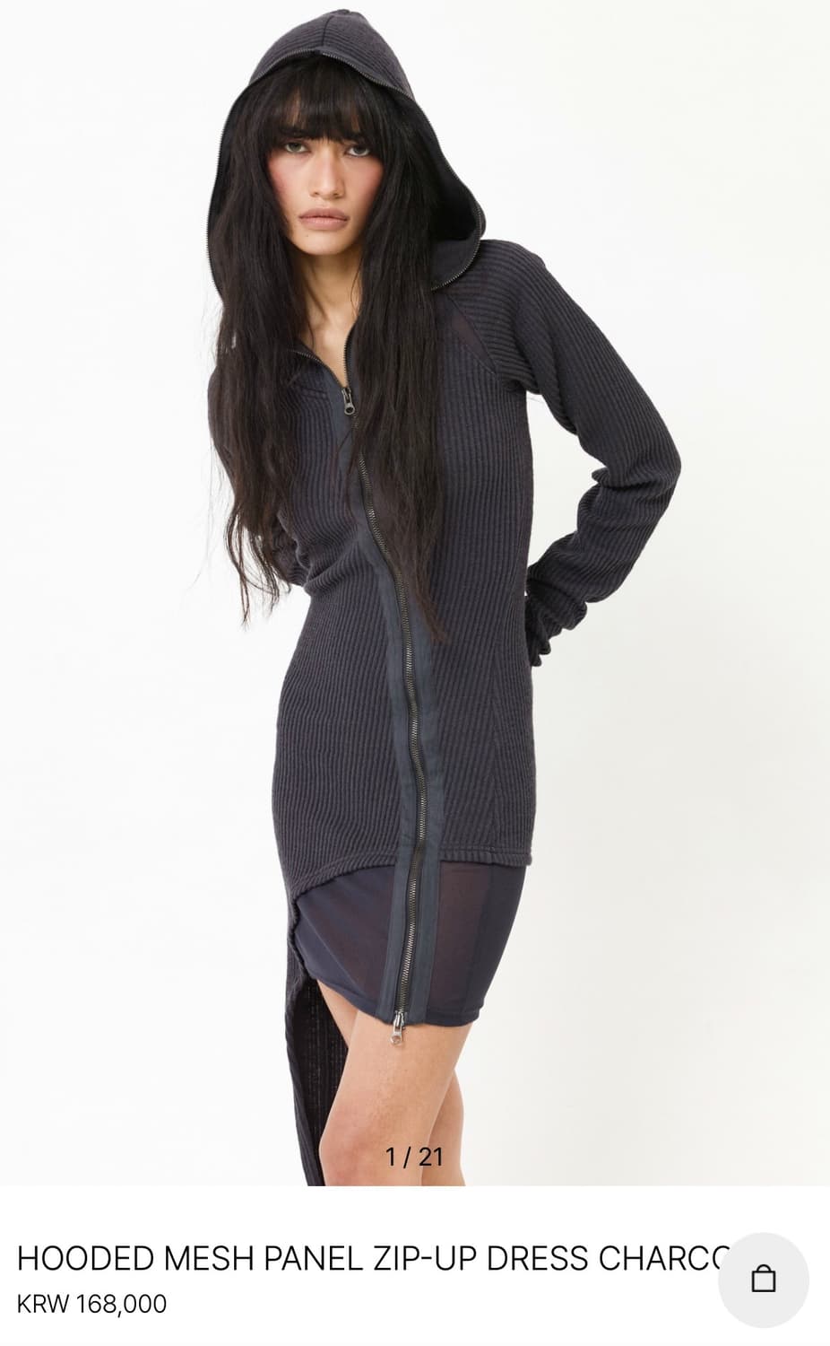 WET TAG 집업 드레스 상품이미지1