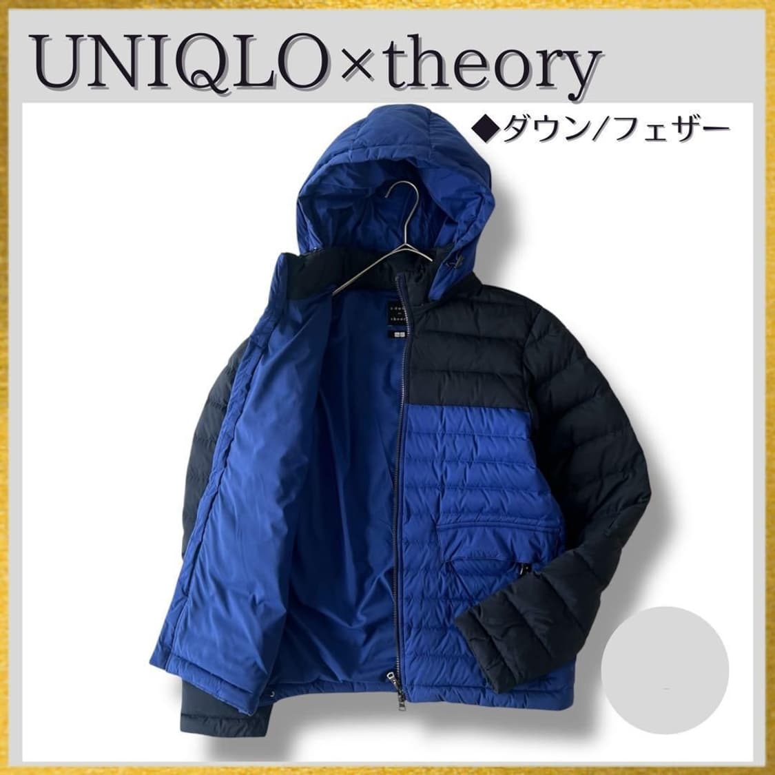 T 다운 바이 띠어리 후드 프리미엄 다운 패딩 상품이미지1