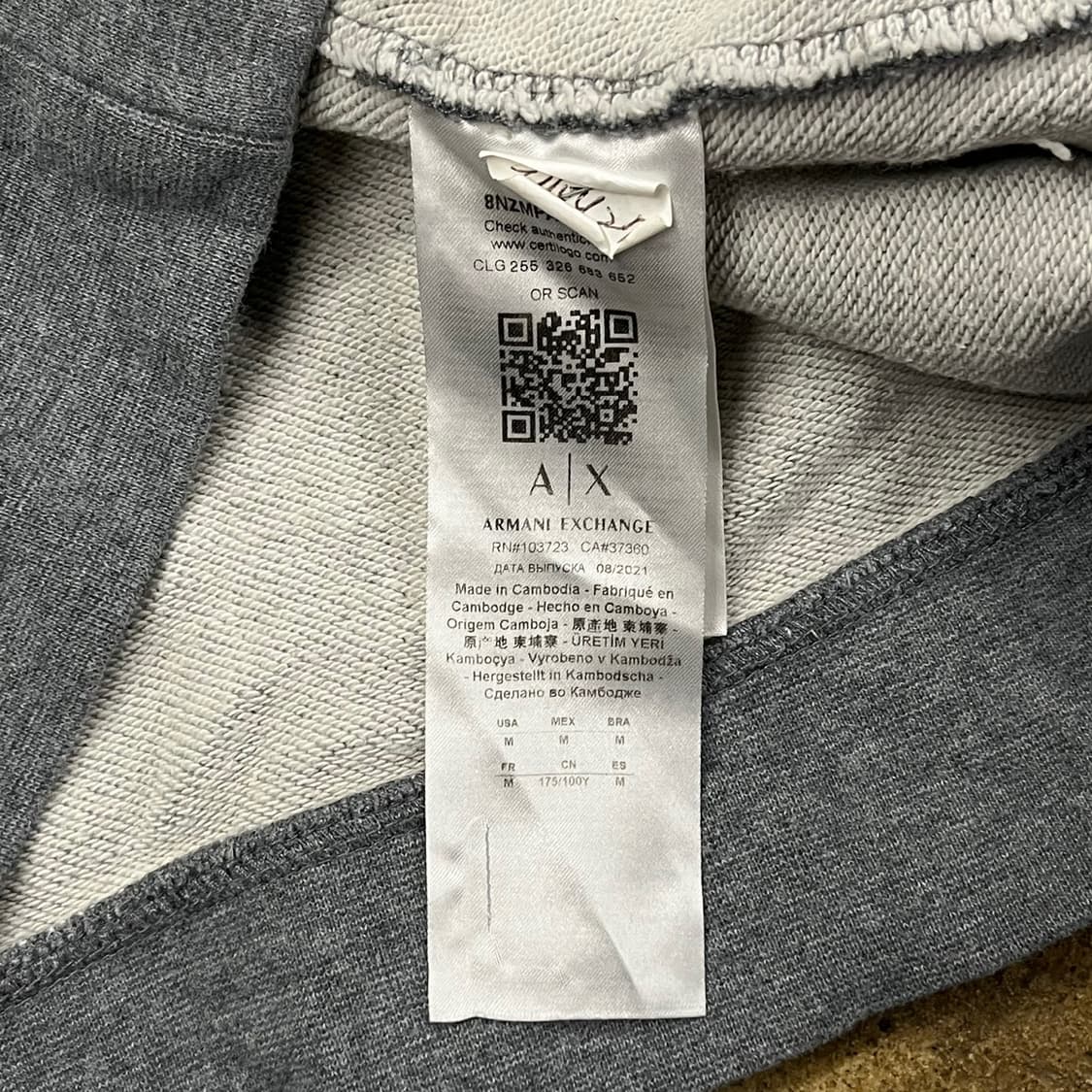 [정품/M] A|X 아르마니 익스체인지 맨투맨 그레이 b16 상품이미지6