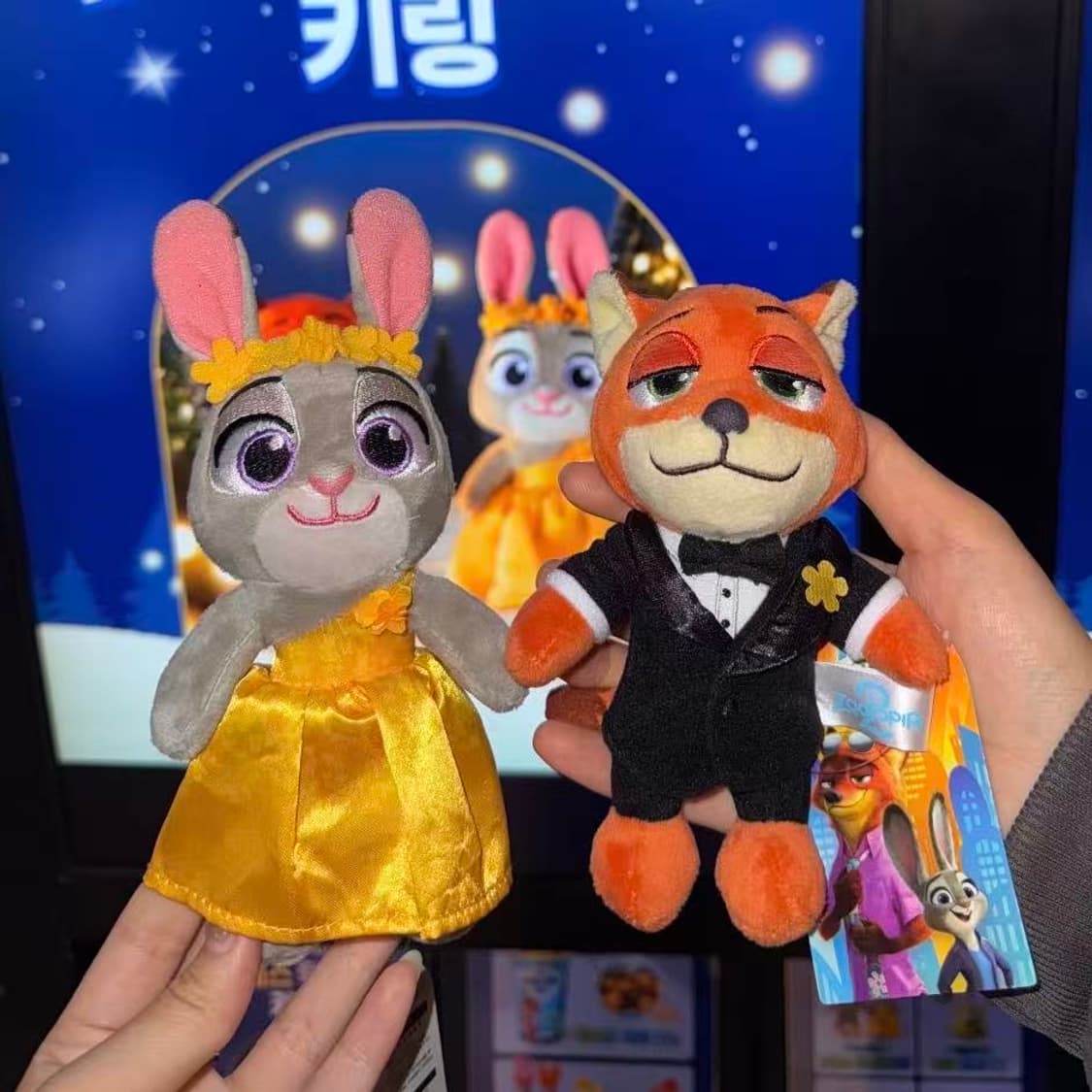 주토피아 CGV키링 닉&주디 상품이미지2