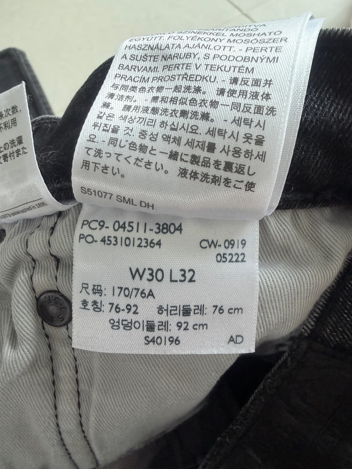 리바이스 511 블랙 워싱 청바지 W30 L32 상품이미지3