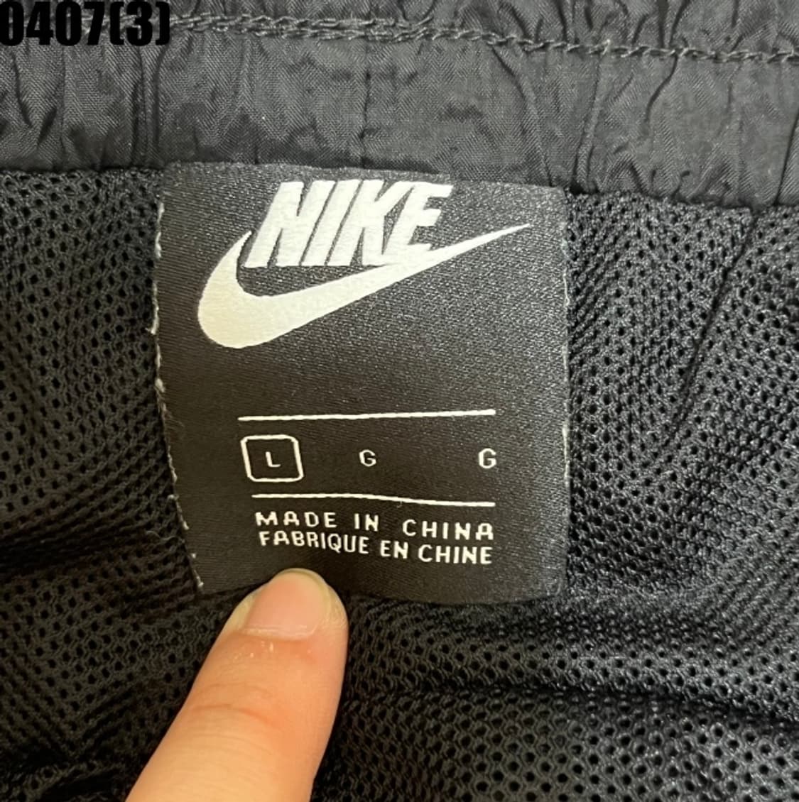 나이키 트레이닝 카고 조거팬츠 상품이미지2