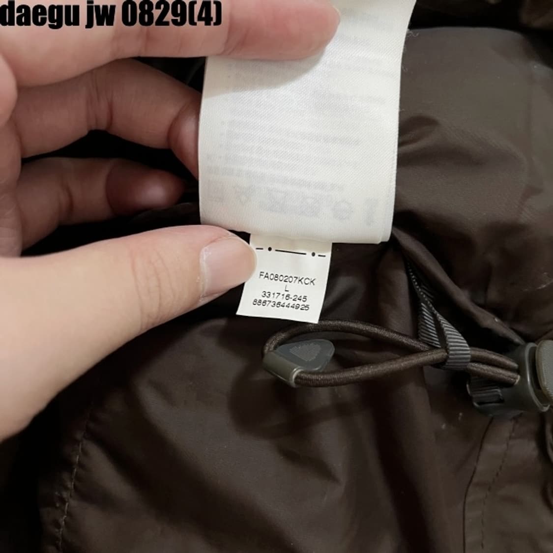 나이키 ACG 패딩 상품이미지8