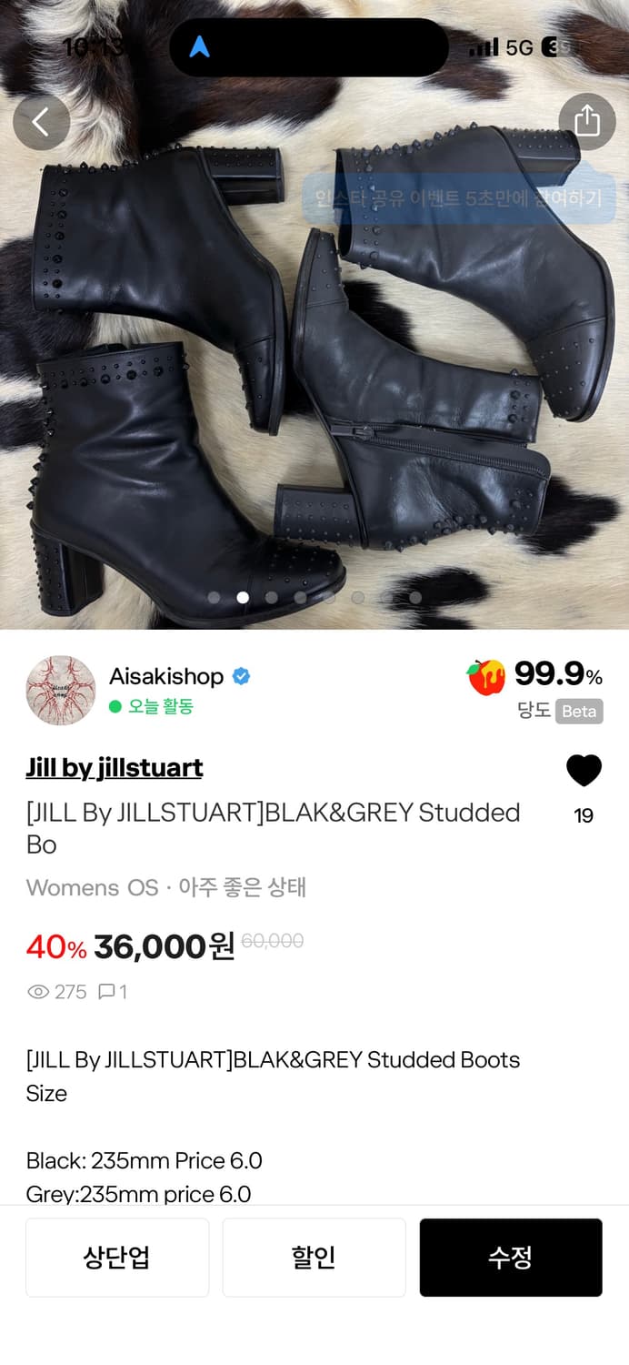 갸인결제 상품이미지1