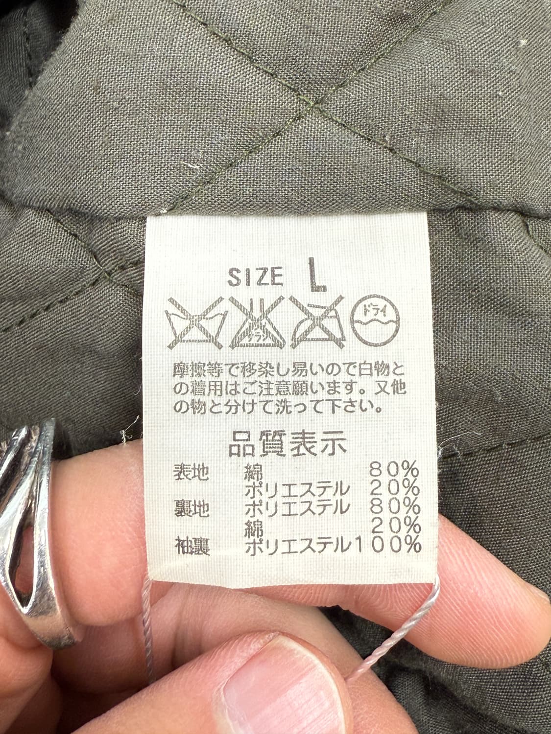 리바이스 제팬 포우 퍼카라 코듀로이 트러커 자켓 상품이미지7