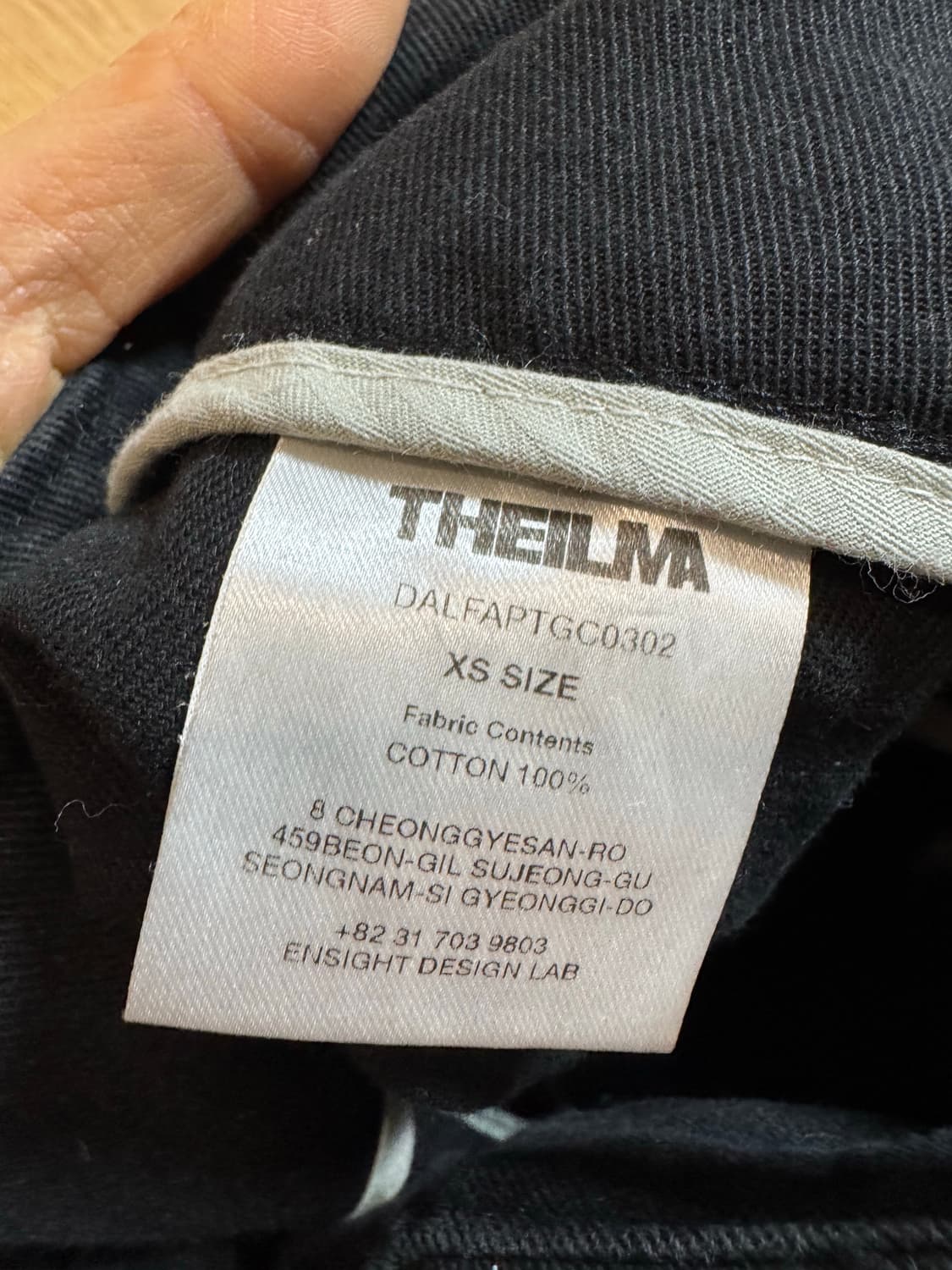 the ilma 더일마 코튼 블랙 팬츠 상품이미지3