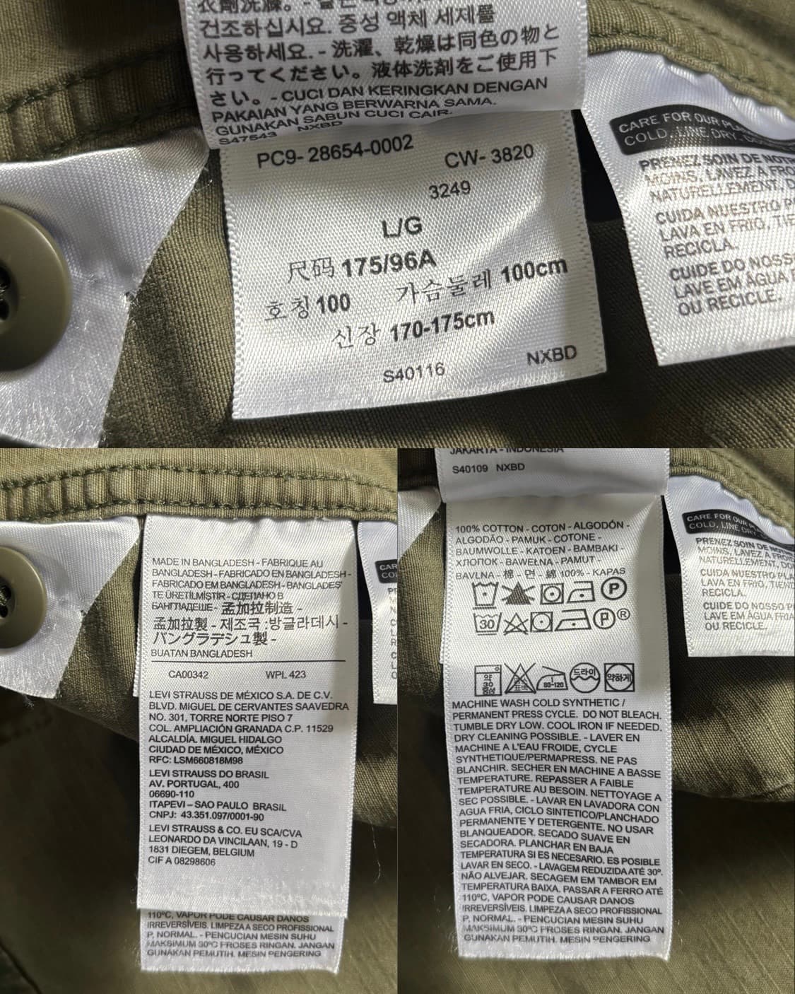 Levis 리바이스 카모 초어 자켓  상품이미지10