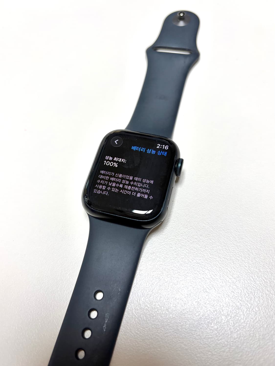 (배터리성능100) 애플워치7 41mm GPS 미드나이트 상품이미지3