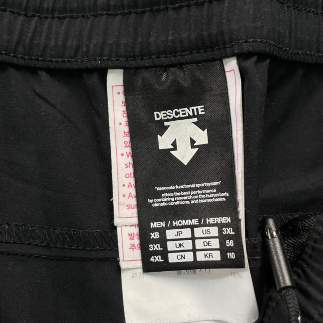 105 데상트 반바지  상품이미지3