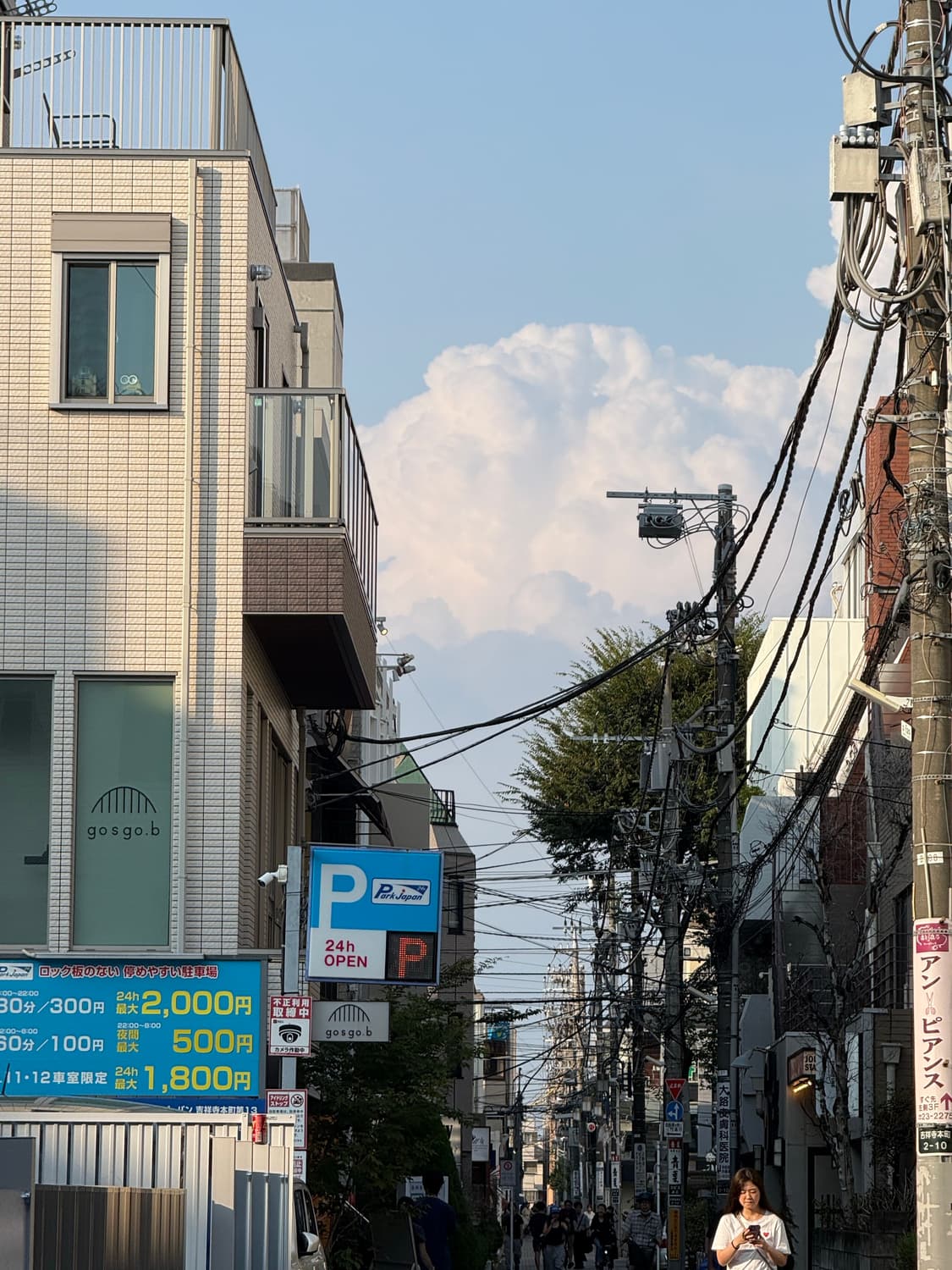 ㅇㅇㅇ 상품이미지1