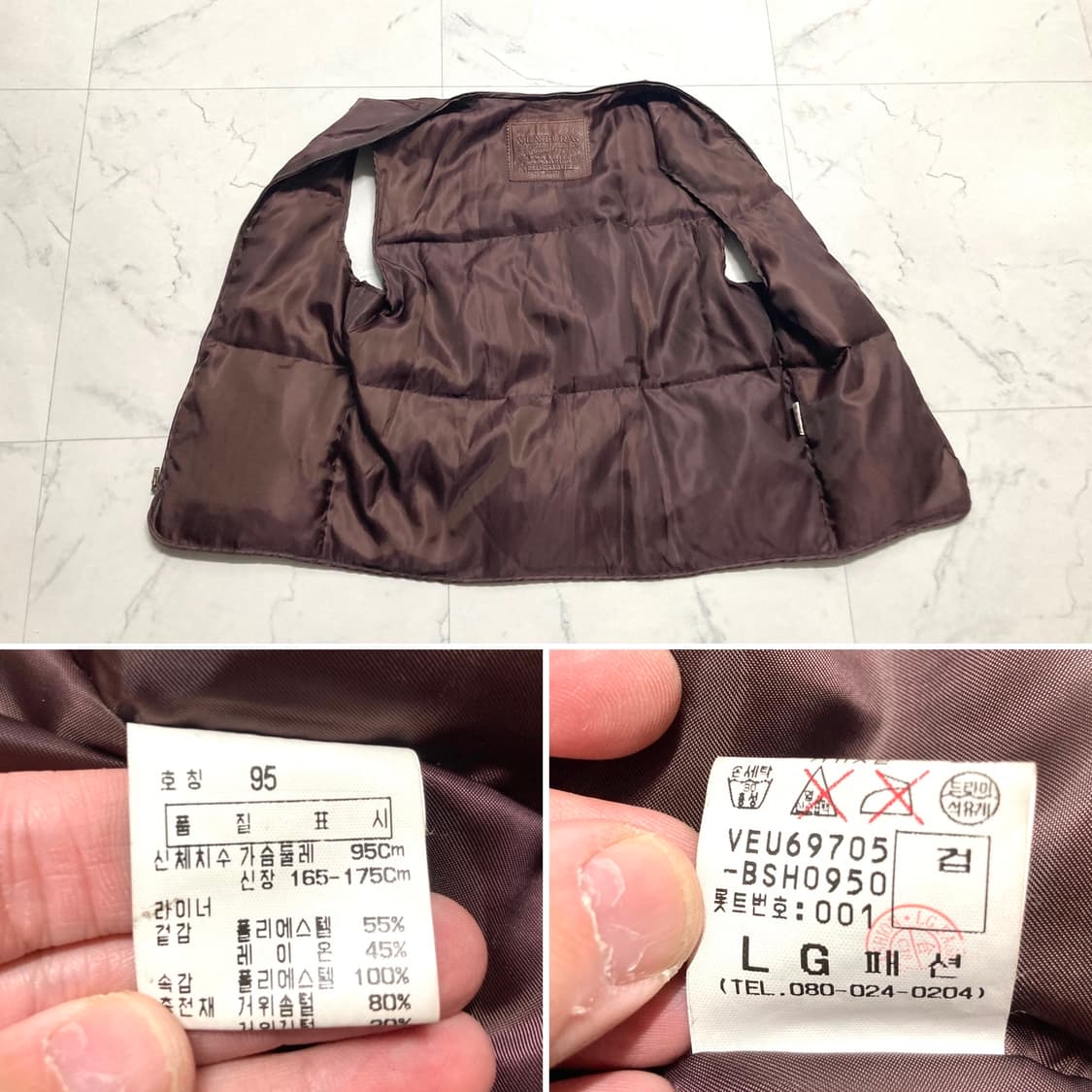 90s 벤츄라 양가죽 구스 내피 레더 자켓 100 L 상품이미지5