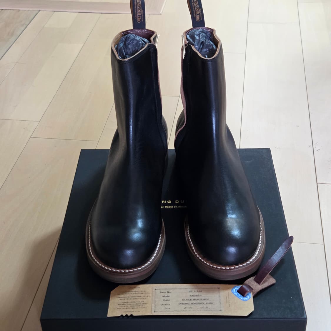 롤링덥트리오 캐스퍼 호스하이드 9사이즈 상품이미지1