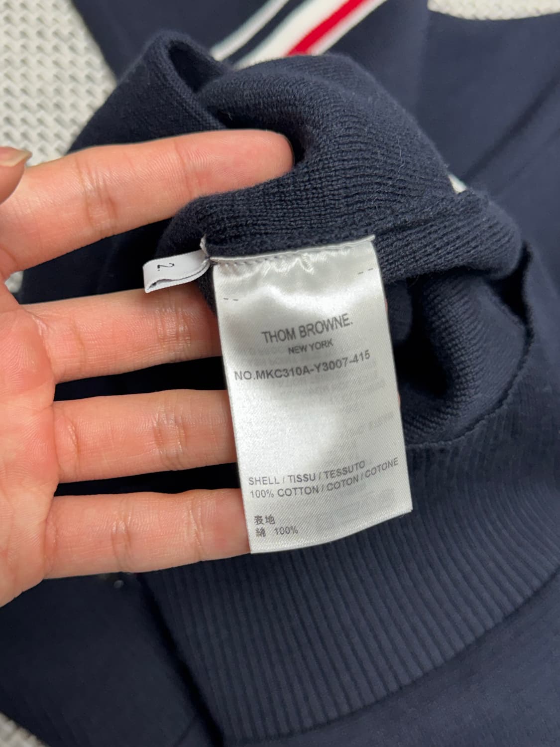 톰브라운 암밴드 밀라노스티치 가디건 상품이미지7