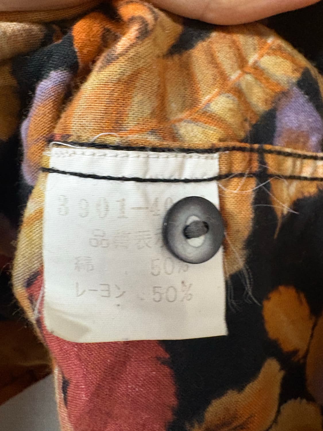 KENZO 겐조 플라워 패턴 블라우스 상품이미지3