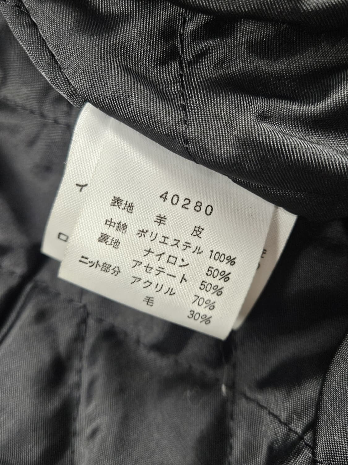 할리데이비슨 페이딩 배색 가죽 바시티 자켓 ( L ) / 10502 상품이미지6