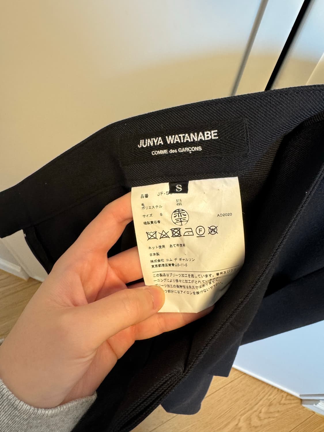 준야와타나베 언발란스 플리츠 스커트 상품이미지3